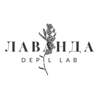 Лаванда