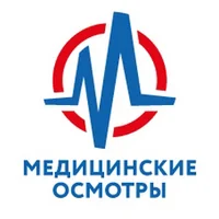 Медицинский центр «Медицинские осмотры»