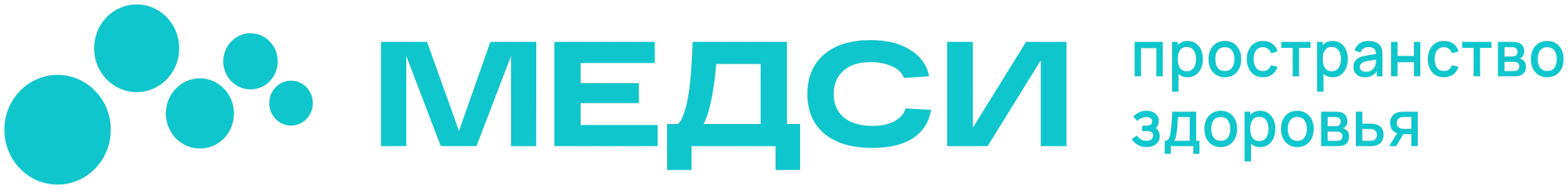 МЕДСИ