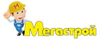 Мегастрой