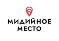 Мидийное место