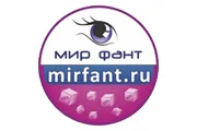 Мир фантазий