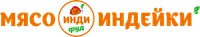 Мясо индейки Индифуд