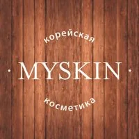 MYSKIN