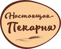 Настоящая пекарня