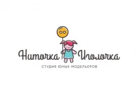 Ниточка & Иголочка