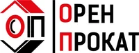 Оренпрокат