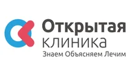Открытая клиника