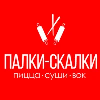 Палки-Скалки