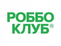 РОББО Клуб