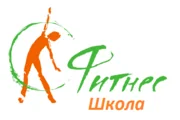 Школа фитнеса