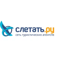 Слетать.ру