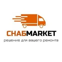 СнабМаркет
