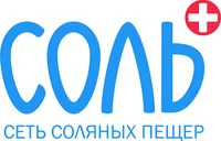 Соль Плюс