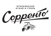 Сорренто