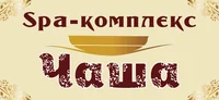 Spa-комплекс Чаша