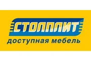 Мебельная фабрика Столплит