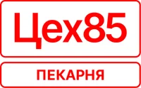 Цех85