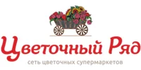 Цветочный Ряд