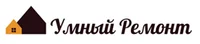 Умный ремонт