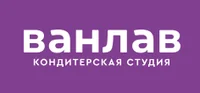 Ванлав