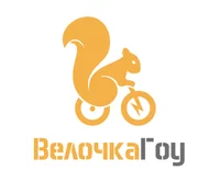ВелочкаГоу