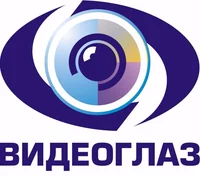 Видеоглаз