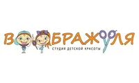ВООБРАЖУЛЯ