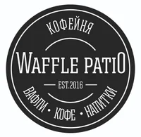 Waffle patio