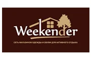 Weekender
