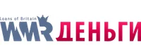 WMR Деньги