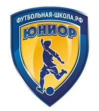 Юниор