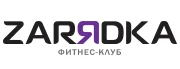 Зарядка