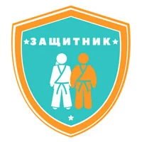 Защитник