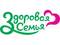 Здоровая семья