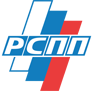 РСПП