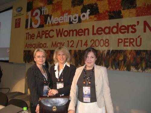 Встреча-Сети-женщин-лидеров-стран-АТЭС-Перу-2008