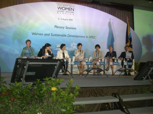 Встреча-Сети-женщин-лидеров-стран-АТЭС-Сингапур-2009-770x578